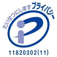 11820302(11)