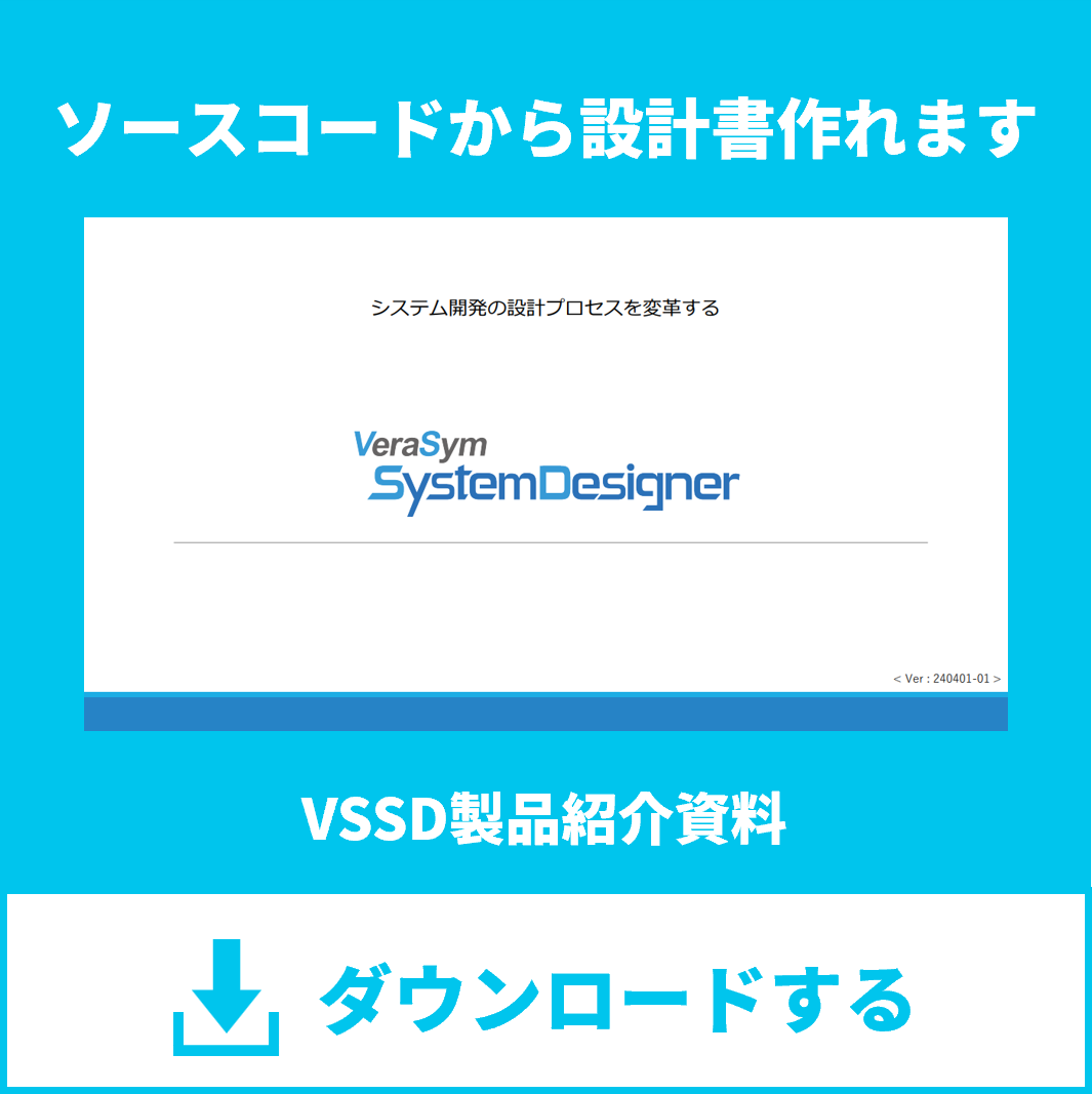 WebPerformer | 株式会社 第一コンピュータリソース WebPerformer | 株式会社 第一コンピュータリソース