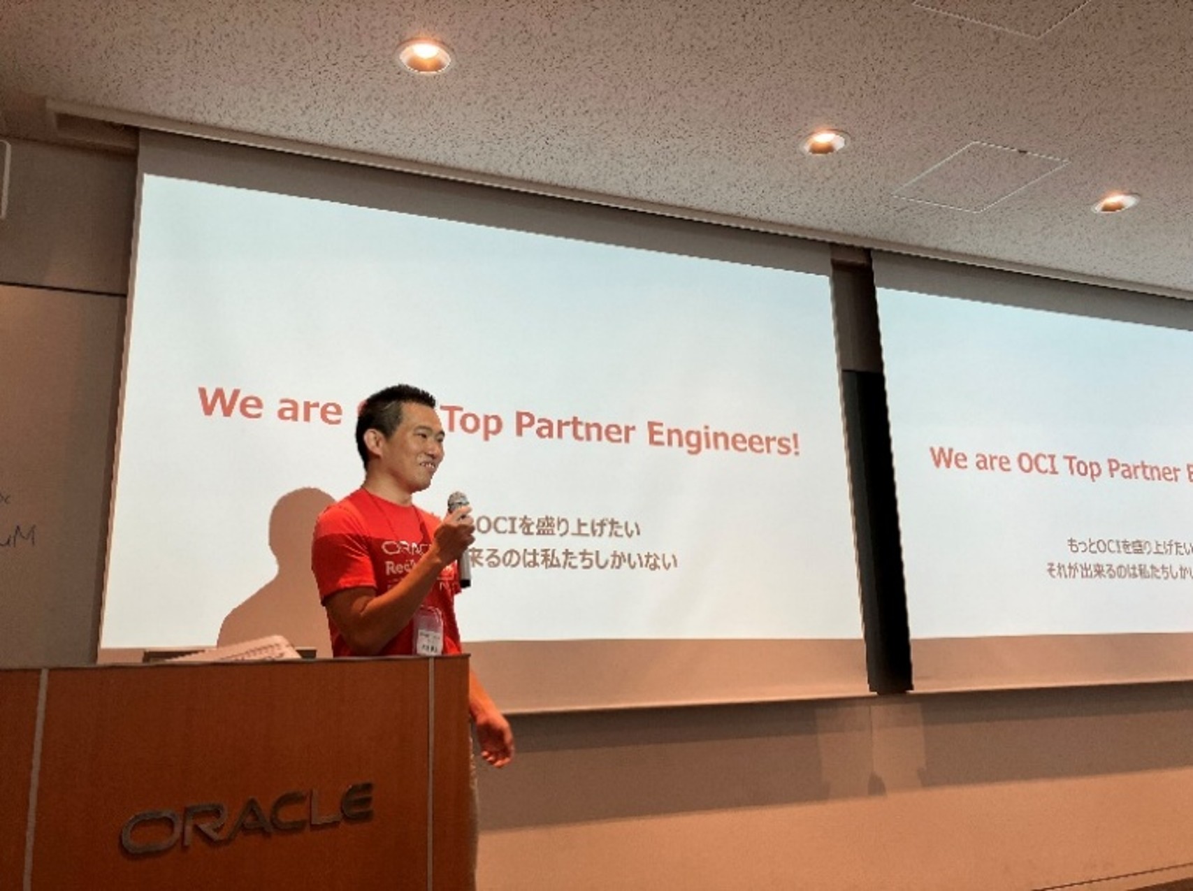 oci_top_partner_engineers_4