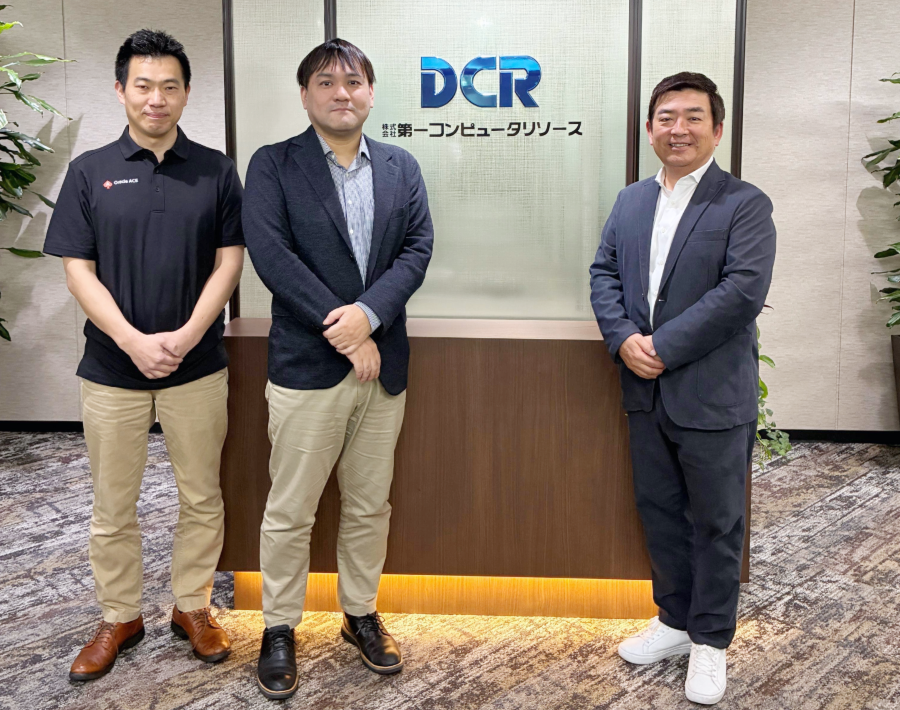 Oracle Dcr