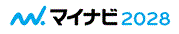 マイナビ28
