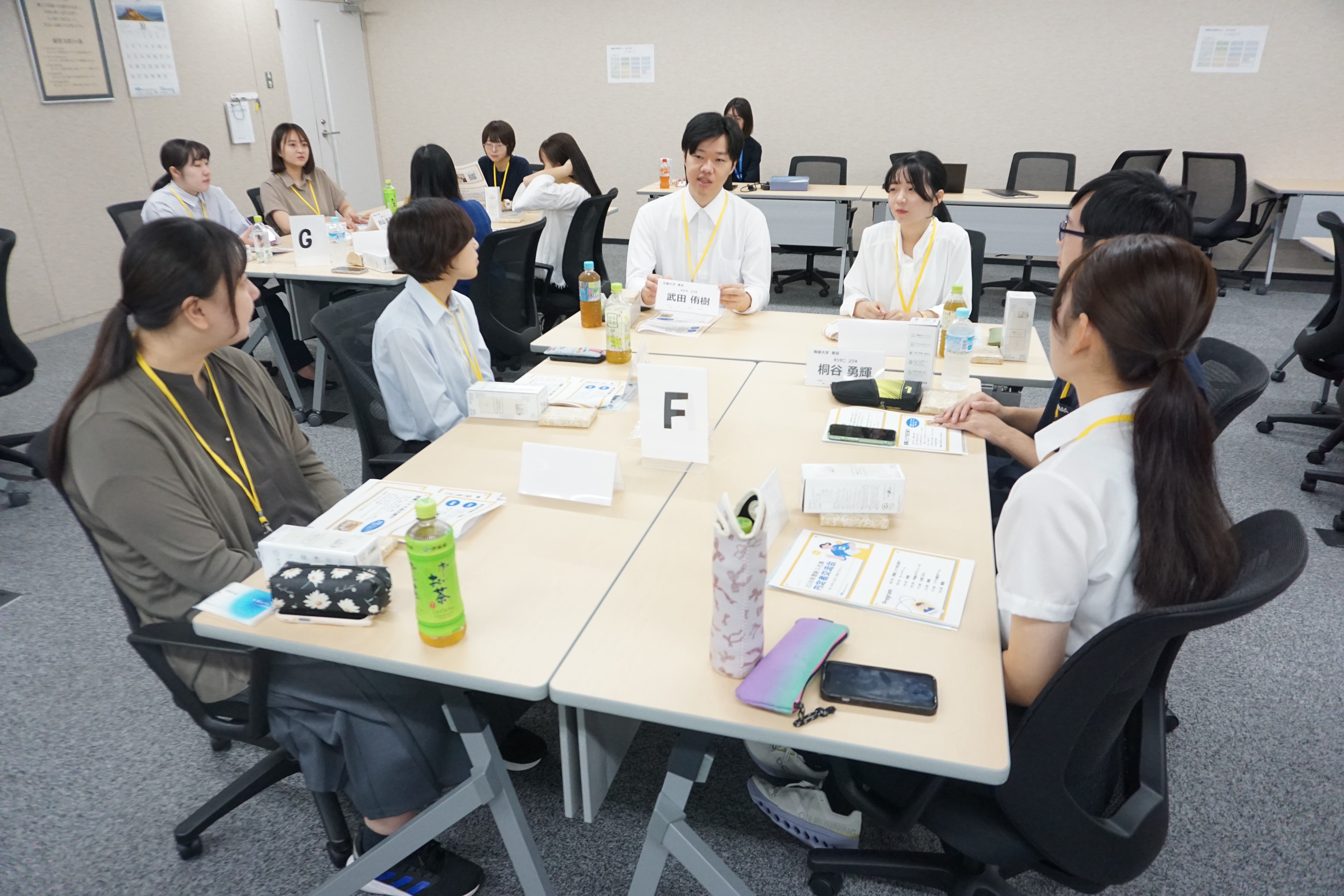 内定者交流会②