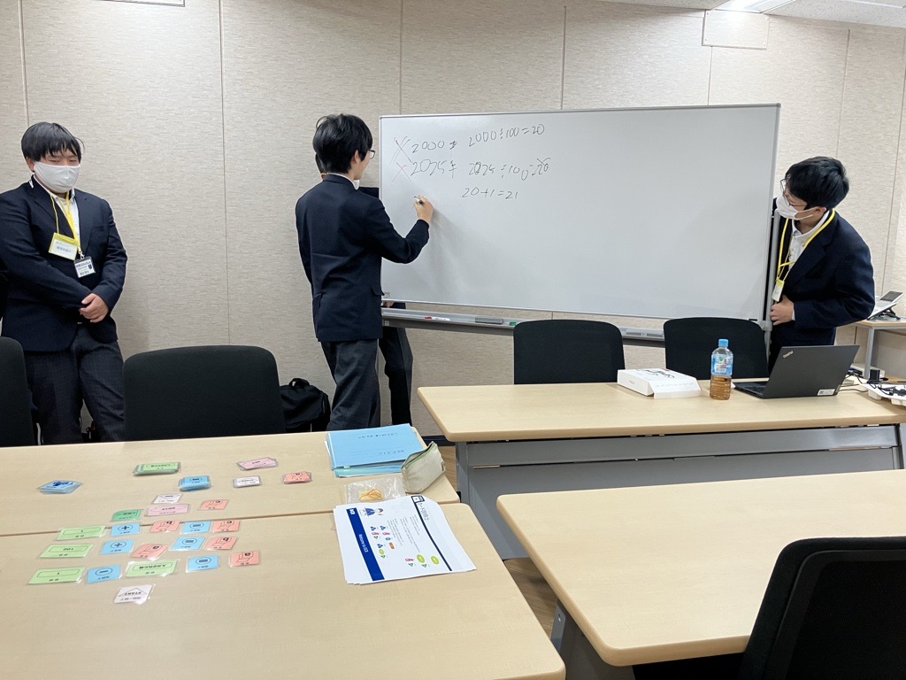 フローチャートパズル