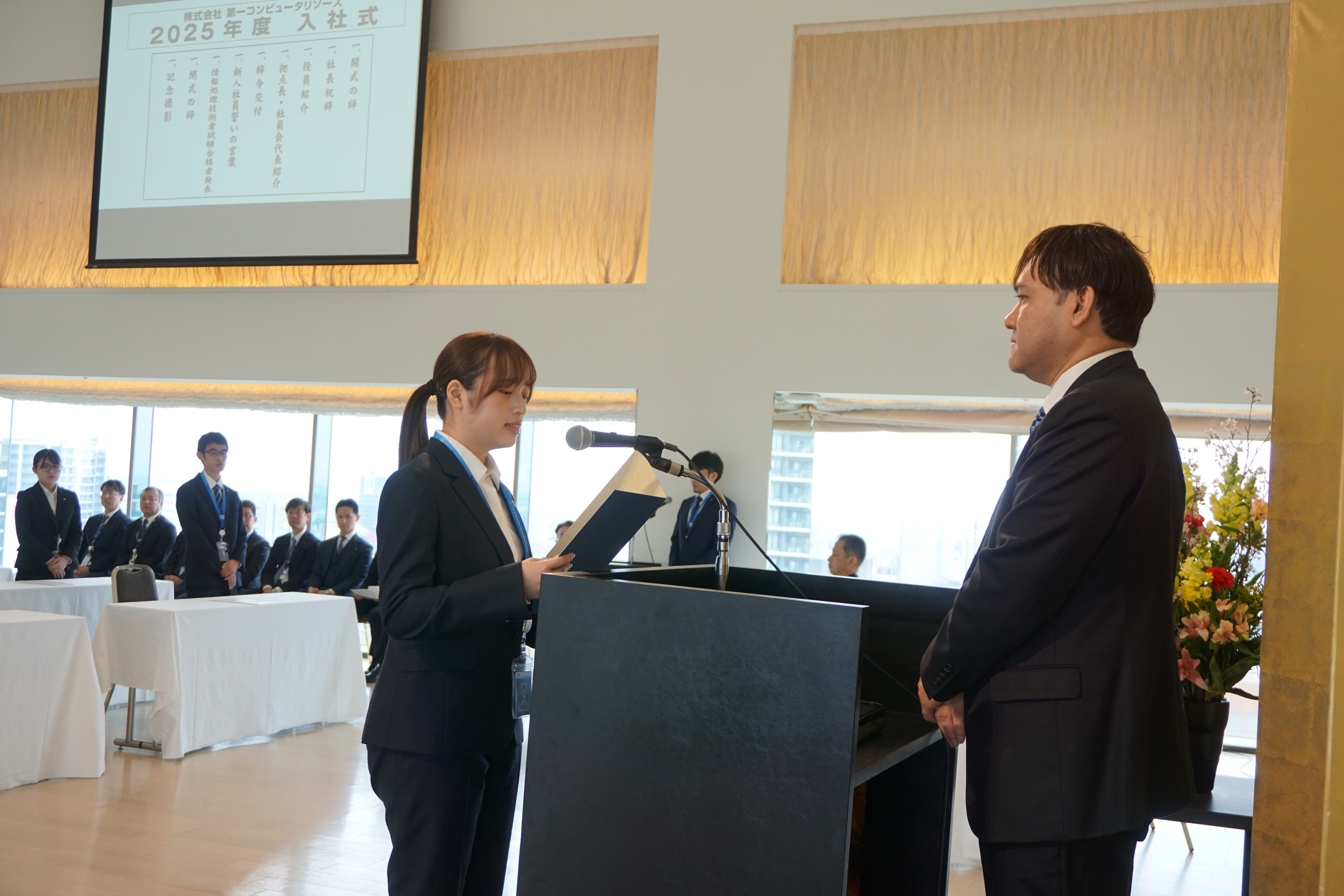 入社式4