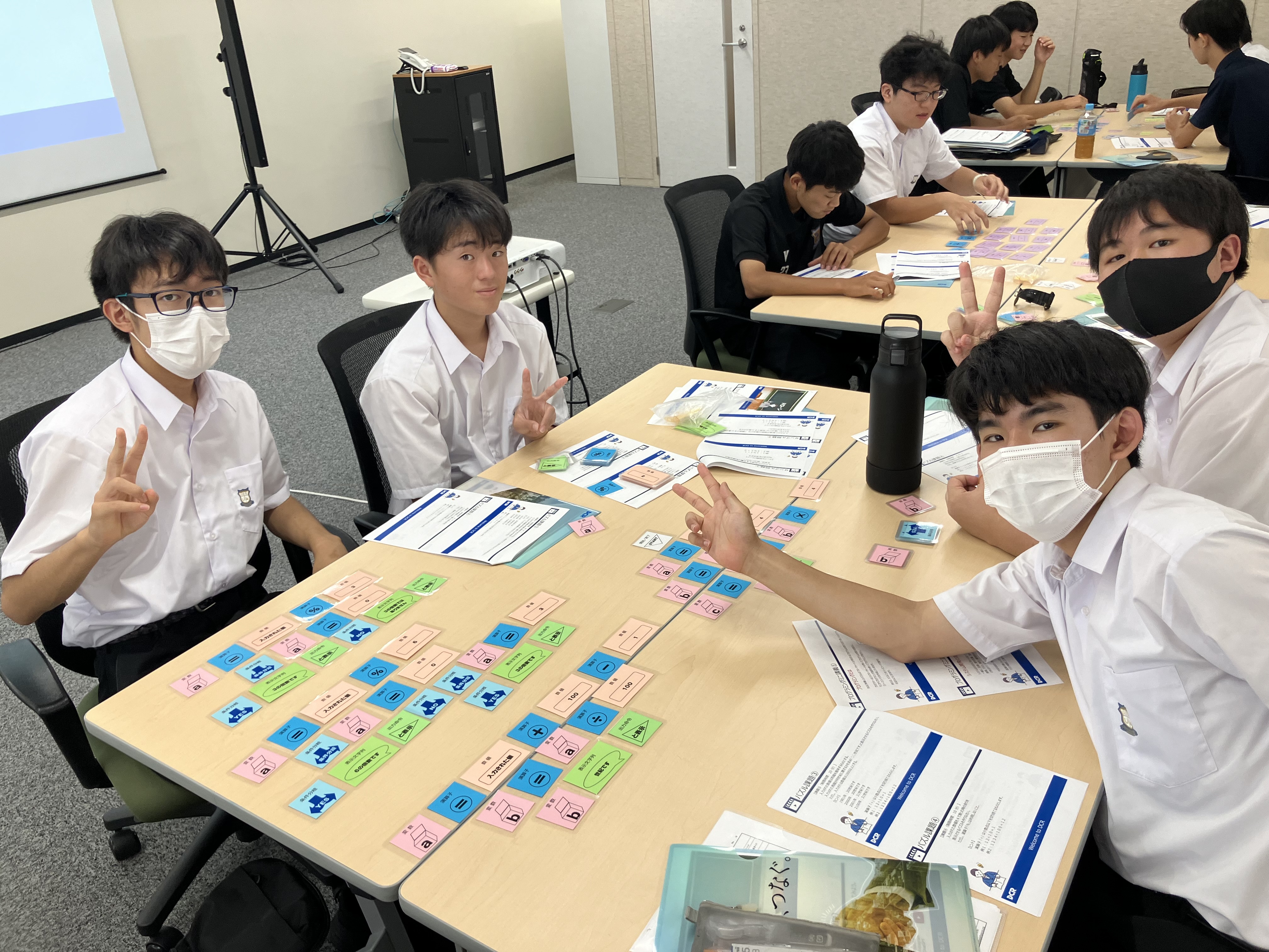 名古屋高校インターンシップ