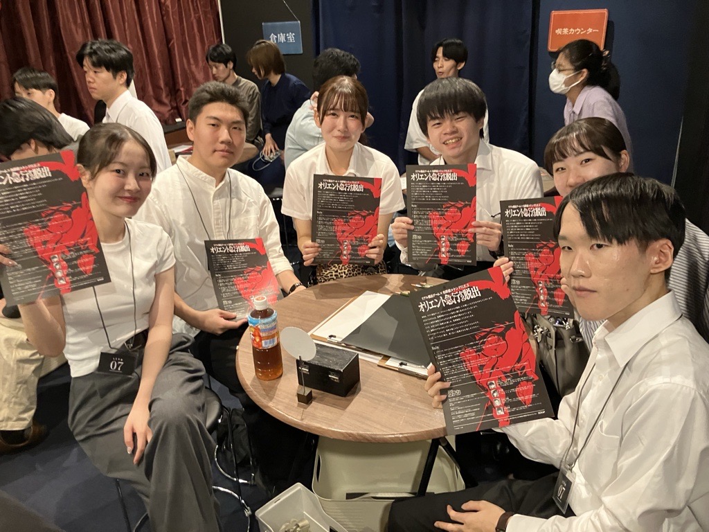 脱出ゲーム