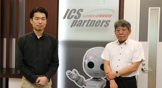 株式会社ICSパートナーズ