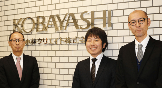 小林クリエイト株式会社