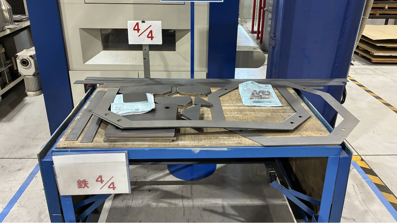 加工を効率的に進めるための仕組み