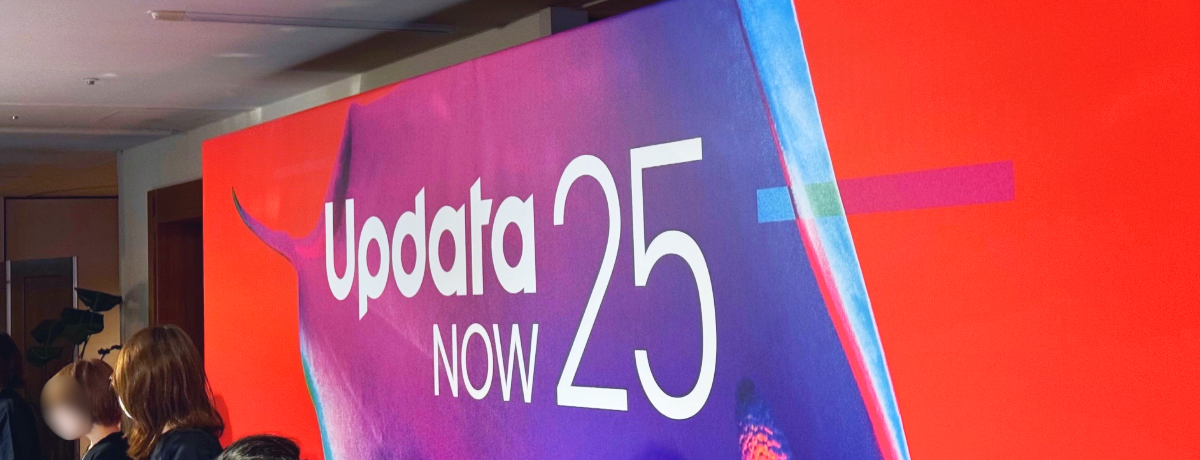 UpdataNOWポスター