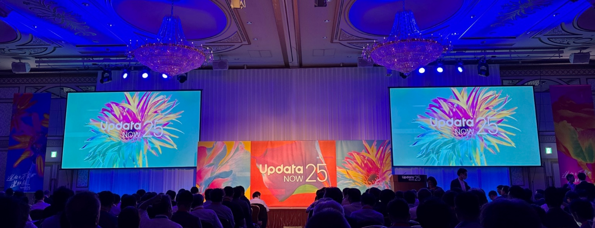 UpdataNOW会場写真